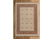 Wool carpet Diamond Palace 470-53373 - high quality at the best price in Ukraine
